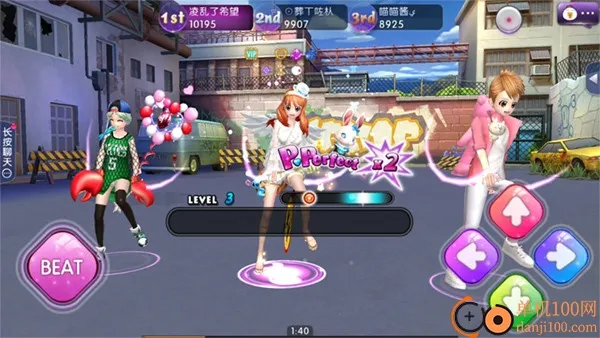 劲舞时代(音乐舞蹈游)