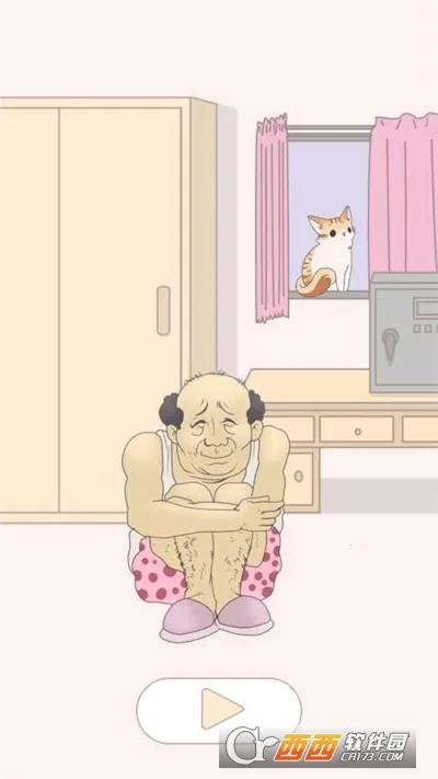 ����������ܲ�(Ѱ�������)v1.0 �ٷ�����