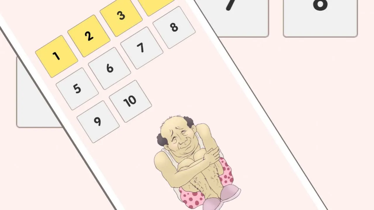 ����������ܲ�(Ѱ�������)v1.0 �ٷ�����