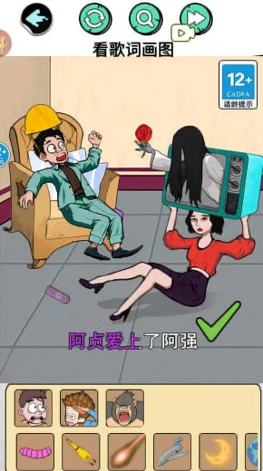 �ҳ�������(�Ҳ������)v1.0 ��׿��