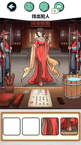 �ҳ�������(�Ҳ������)