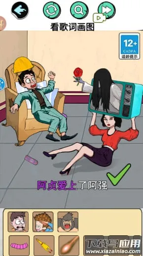 �ҳ�������(�Ҳ������)v1.0 ��׿��