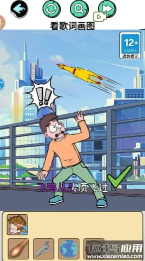 �ҳ�������(�Ҳ������)