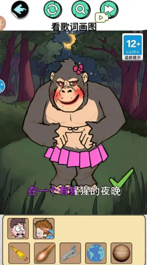 �ҳ�������(�Ҳ������)v1.0 ��׿��