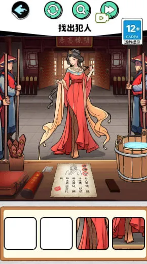 �ҳ�������(�Ҳ������)