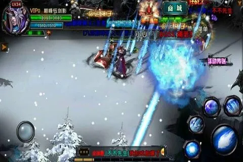 刀塔风暴(魔幻手游竞技) 刀塔风暴(魔幻手游竞技)