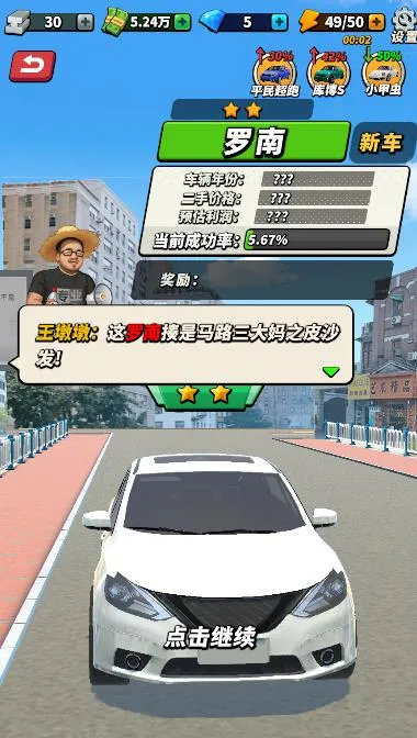 ·�߹�����2025�ٷ����°汾