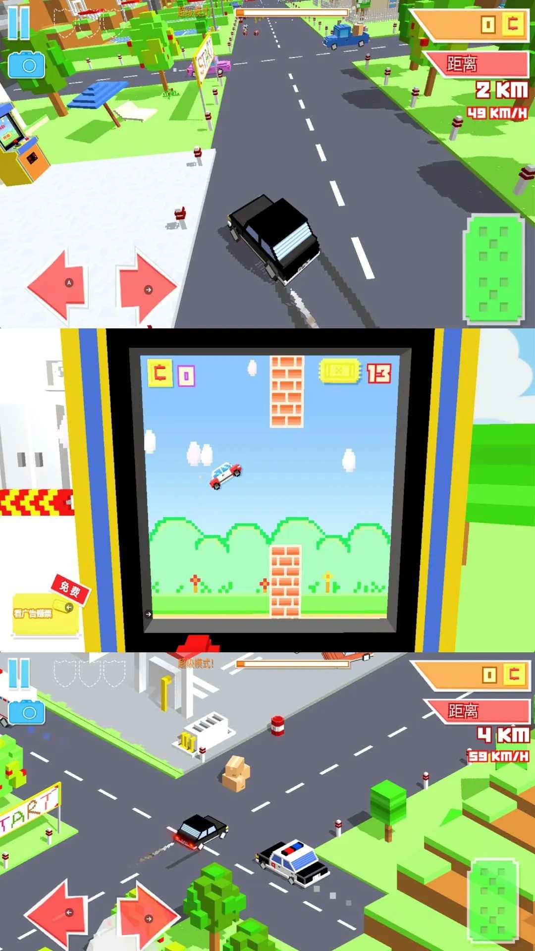 ����С�ɳ������ֻ���v300.1.0 ��Ѱ�