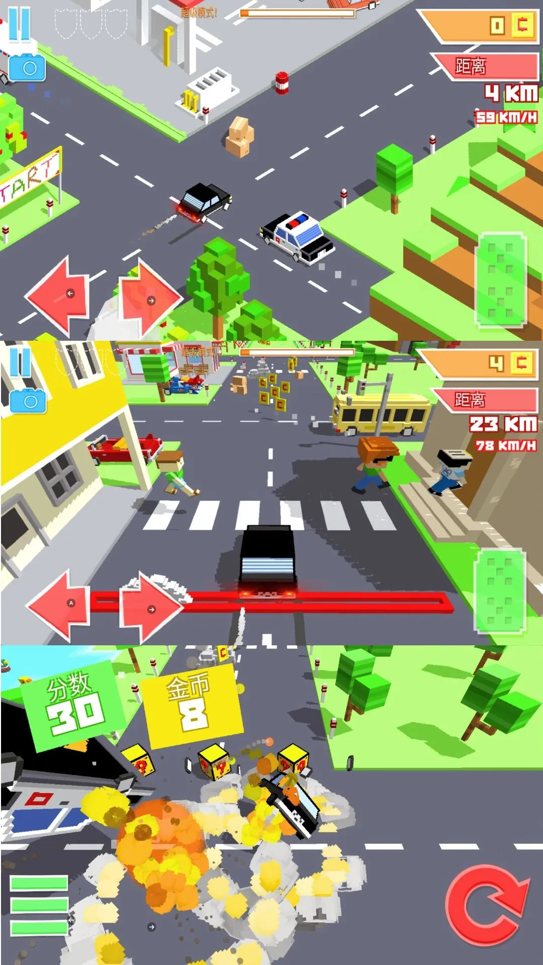 ����С�ɳ������ֻ���v300.1.0 ��Ѱ�