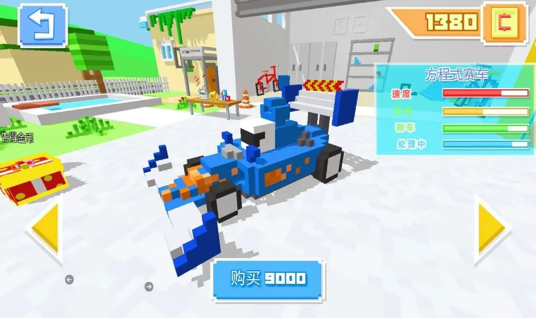 ����С�ɳ������ֻ���