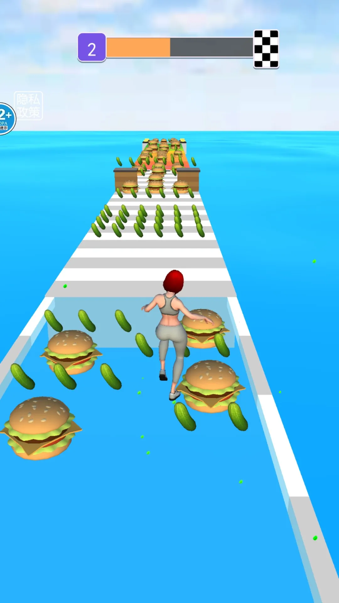 减肥大美丽安卓版手机版截图