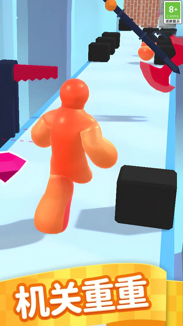 释放气球(气球跑酷游)截图