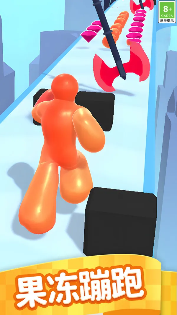 释放气球(气球跑酷游)截图