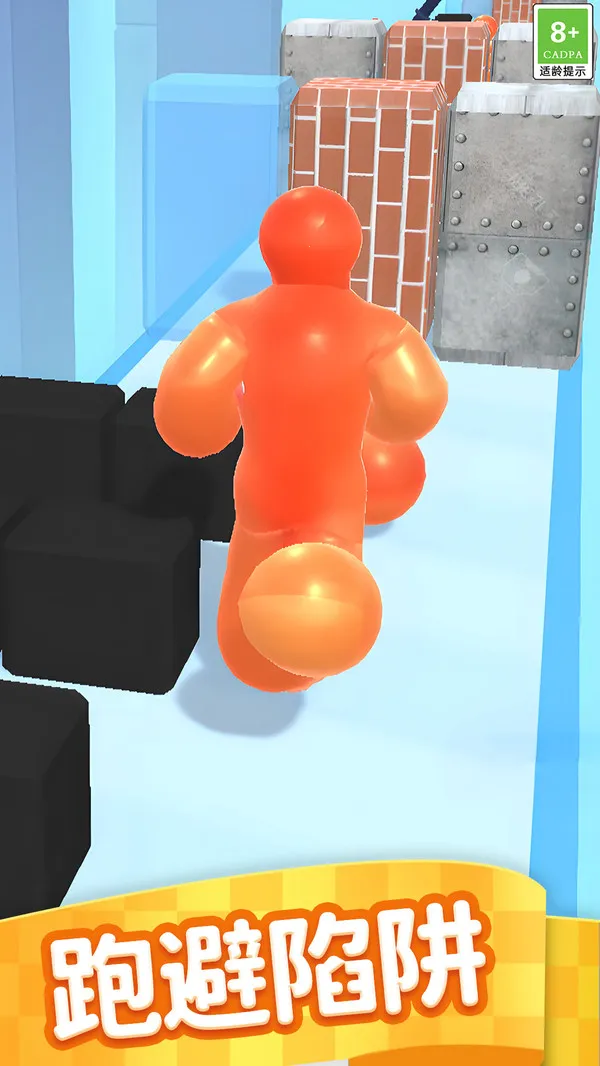 释放气球(气球跑酷游)截图