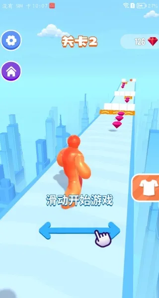 释放气球(气球跑酷游)