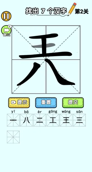 �Զ�Σ��-�����󴳹�2025�ٷ����°汾