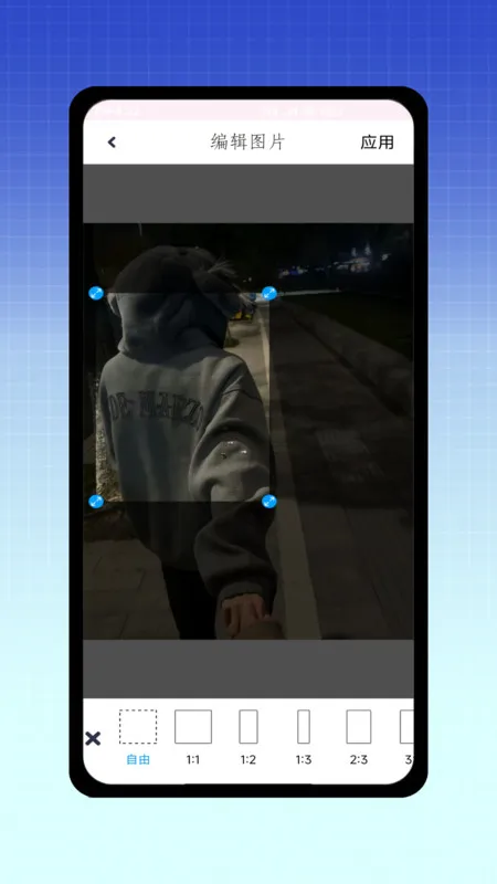 Live相机(图片转动图)截图