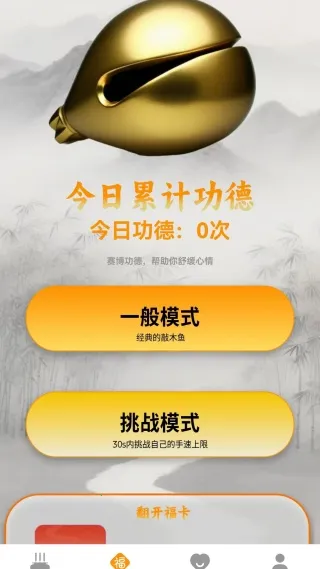 ָ�������(��ʯ�ϳ���)