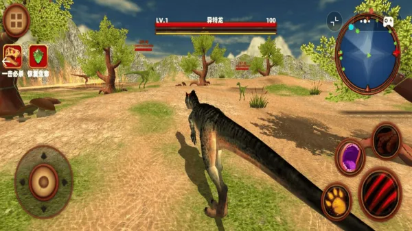恐龙岛大猎杀模拟2025官方正版截图
