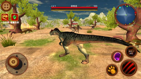 恐龙岛大猎杀模拟2025官方正版