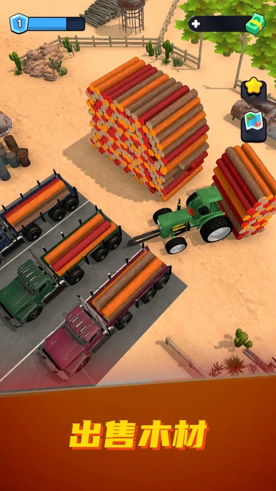 伐木人建房屋(伐木经营游)截图