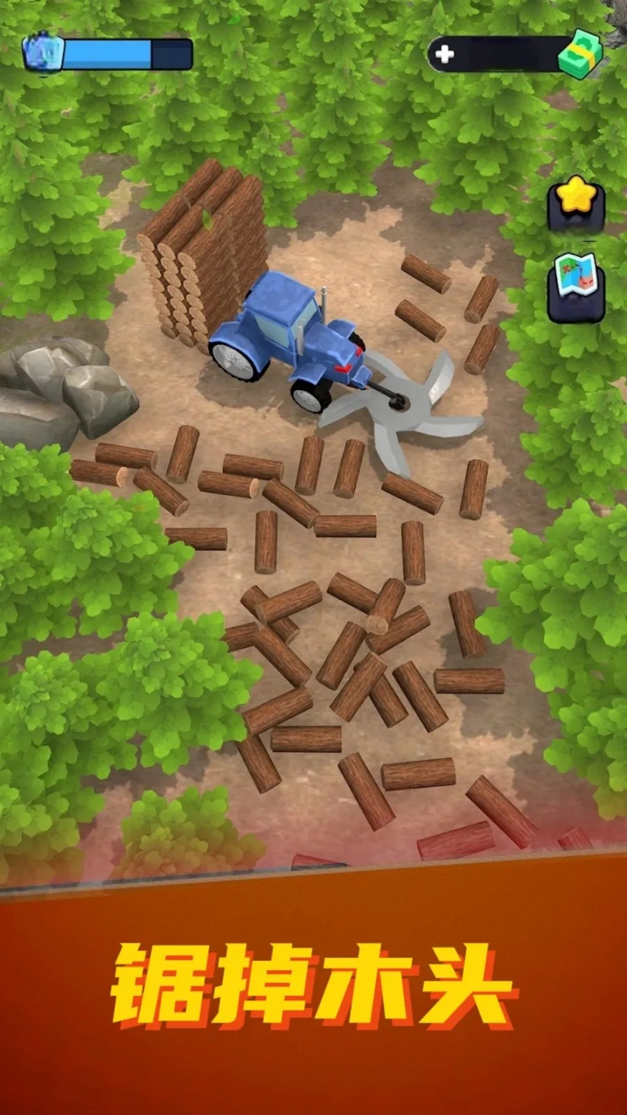 伐木人建房屋(伐木经营游)截图