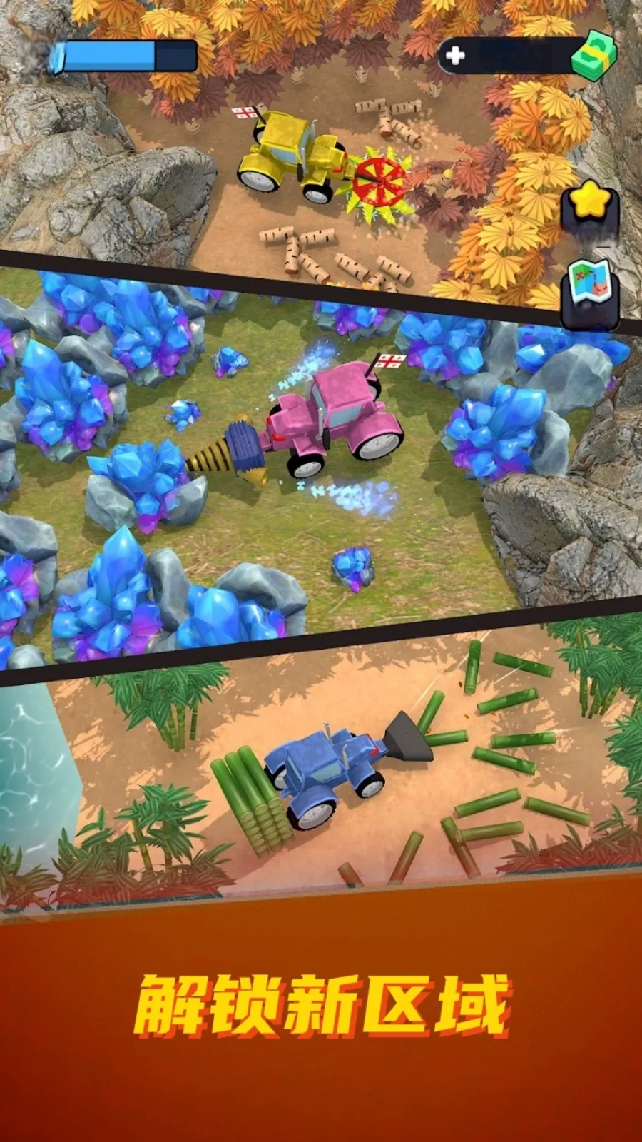 伐木人建房屋(伐木经营游)截图