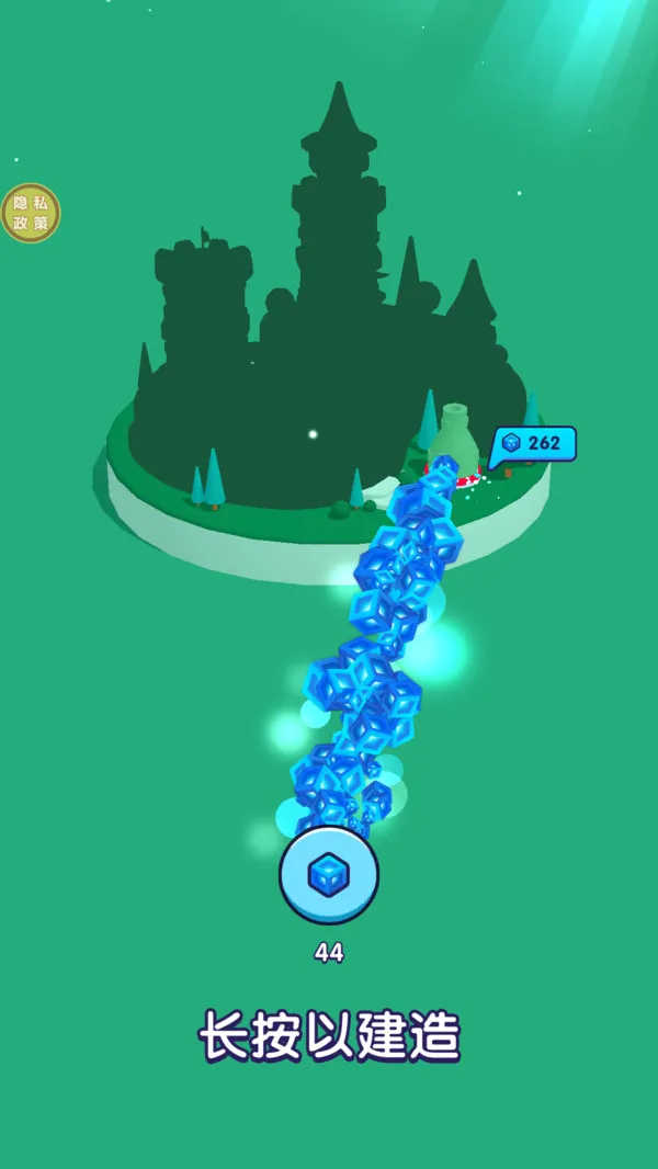 超级前进队(策略跑酷游)截图