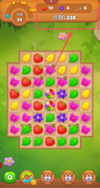 全民消消看(策略消消游)