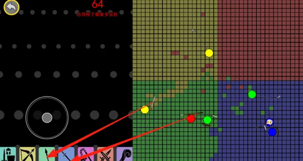 宝剑大事记2025下载
