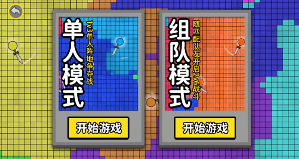 宝剑大事记2025下载