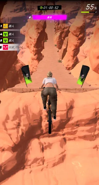 越野骑行探险(载具竞速游)