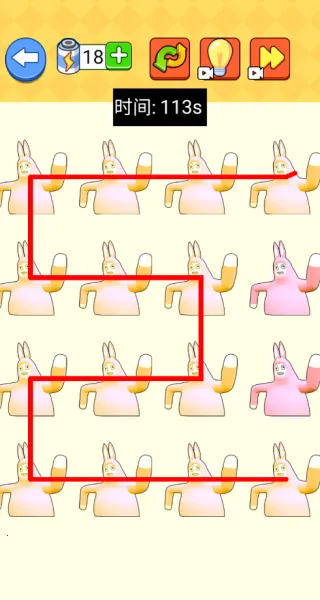 画线我很赞2025官方最新版本