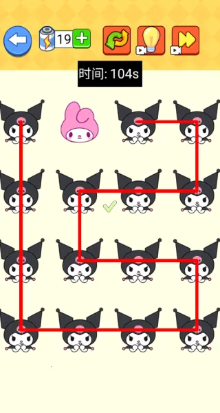 画线我很赞2025官方最新版本