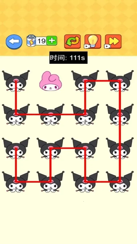 画线我很赞2025官方最新版本截图