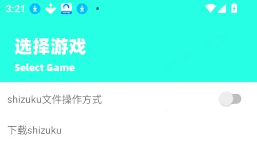 zy画质(游戏画质优化)