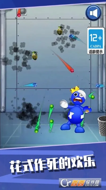 �߿�һ��(��ѹ�����)v1.0.5 ��׿��