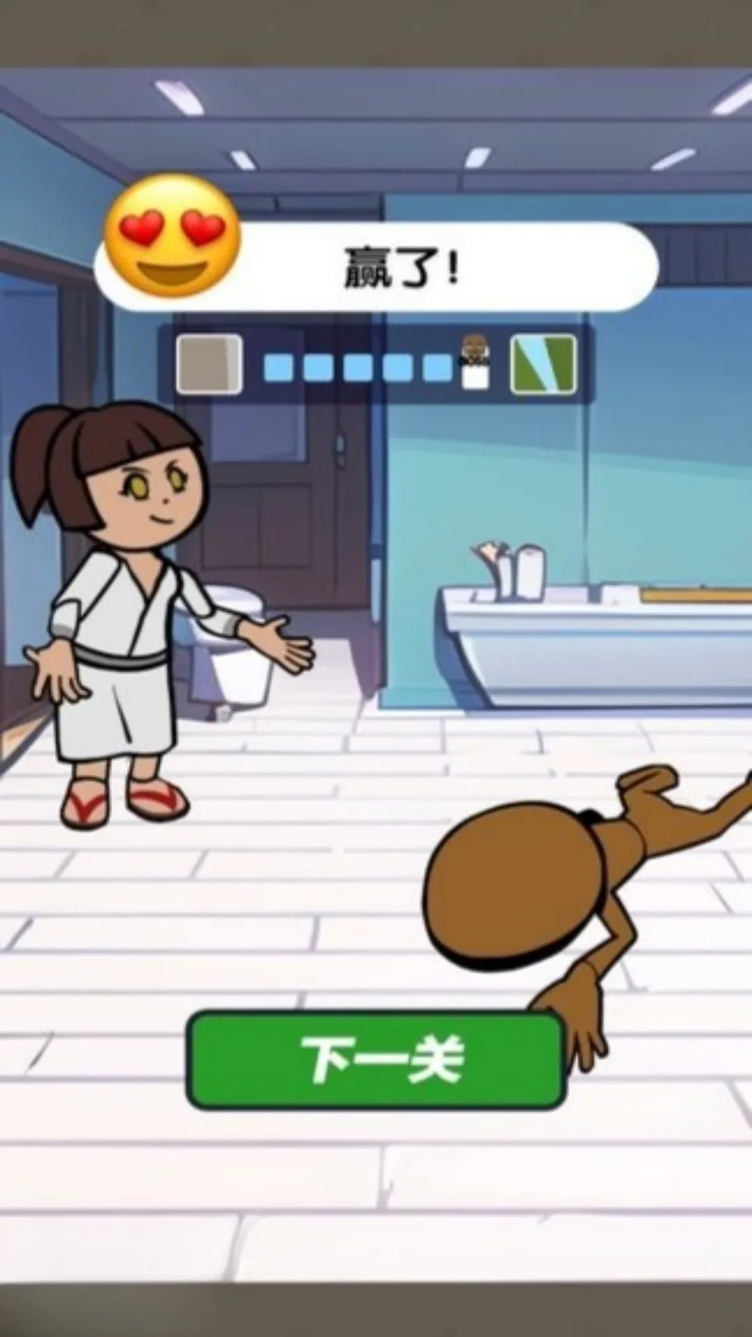 寻找伪装者挑战2025最新版本截图