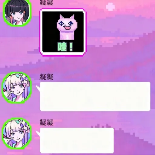 ����Ů���鰲��ƪ2025�ٷ����°汾v4.11.12 ��Ѱ�