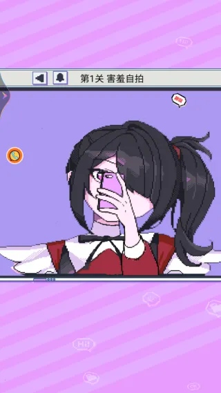 美少女爱情安抚篇2025官方最新版本