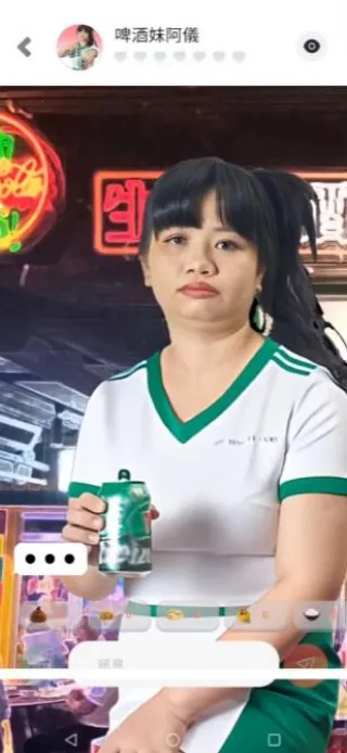 阿仪我的AI女友最新手机版 阿仪我的AI女友最新手机版