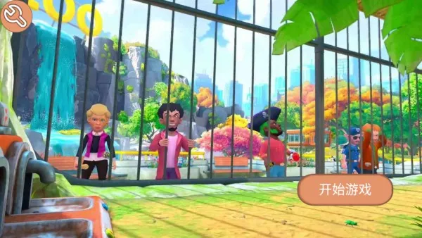 我是猴子(猴子模拟游)截图