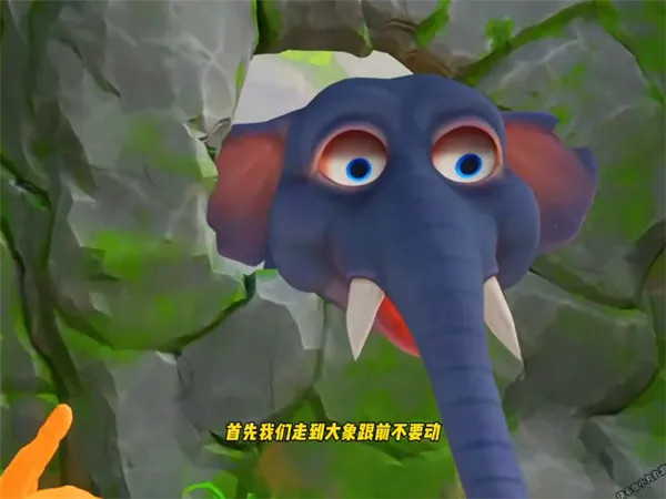 我是猴子(猴子模拟游)