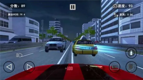 极速飞车手(多人赛车游)截图