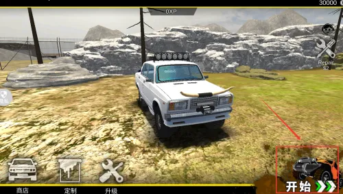 飞驰超跑安卓版手机版 飞驰超跑安卓版手机版