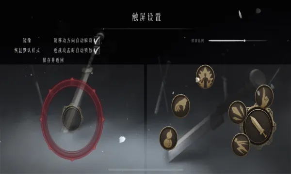 奇门(多玩法卡牌)截图