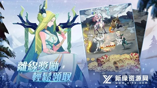 奇门(多玩法卡牌)截图