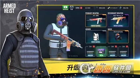 奇门(多玩法卡牌)截图