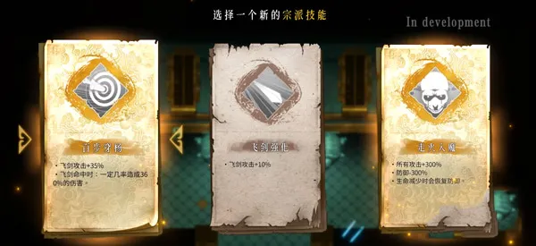 奇门(多玩法卡牌)