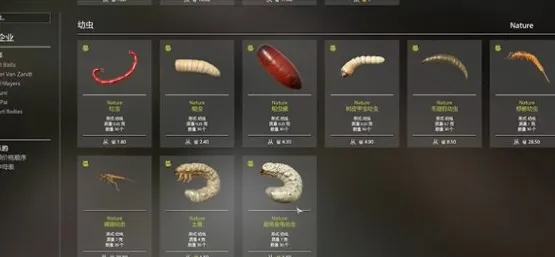 俄罗斯钓鱼4(钓鱼模拟游)